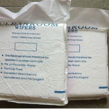 永康市龙山蒙可丽日用品厂 专注超细纤维面料，打造优质男女儿日用品批发