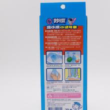 抗菌日用品的全面指南 价值洞察与精准对接高效采购新路径