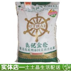 长沙市日用品批发全攻略 厂家直供，一站式采购指南